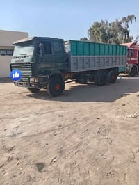 سكانيا • ١٤٣ • بابل