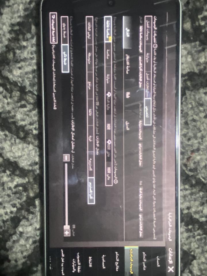 ‏سلام عليكم بوكو f6 أي شيء ما بدل به جهاز نظيف شخط ما بي بس كرتونة مو وياه سعر الجهاز300 بي مجال قليل  عنواني بغداد الدورة 
‏هذا رقم تلفوني ***********
