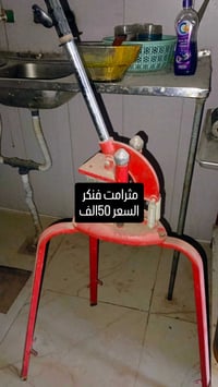 كربلاء • شارع السيدة نرجس • ديكور