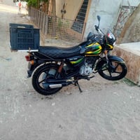 بوكسر • ٢٠٢٠ • ذراع تعبان
