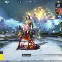 بيع وجه لوجه • تعال مكاني • موصل ايسر