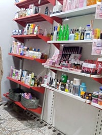 مستحضرات تجميل • كوزمتك