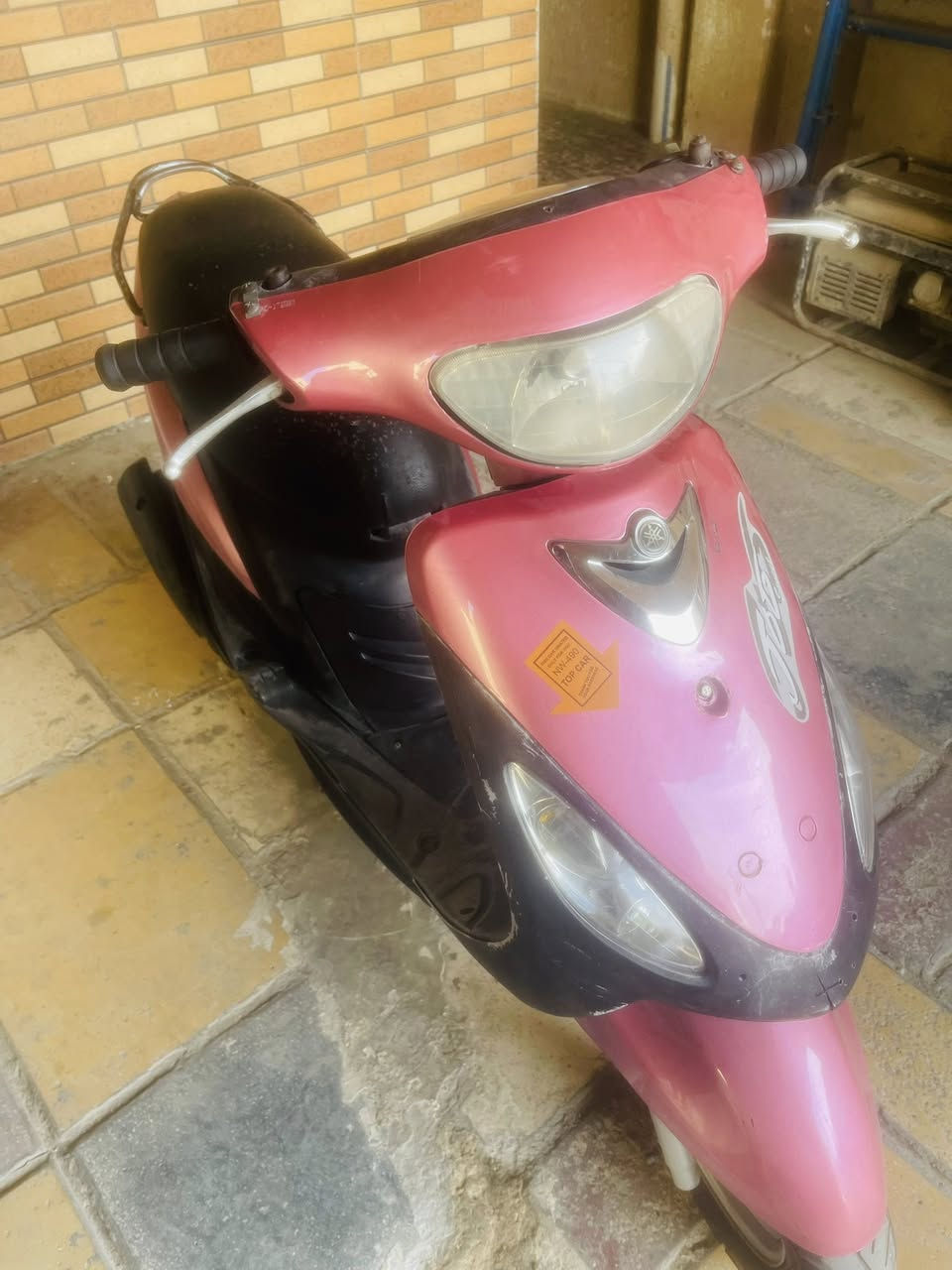 ماكس منغوالي حي اور قرب جامع الفردوس 300وبيه مجال. ***********
