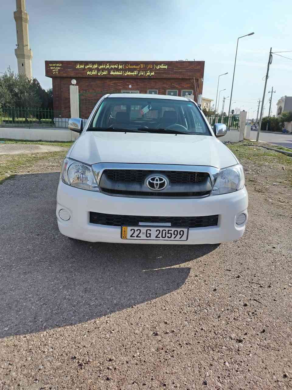 بسمالله الرحمن الرحیم لدینا سیارة مرزیة دبل قمارة فلاحی مودیل 2011 ی قولاب سعر 158ورقەبیەا مجال عنوان اربیل   مەرزیە مۆدیل 2011  فەلاحی سەنەوی نوێ چوارتایەی نوێ نرخی 158 بۆپەیوەندی ***********
