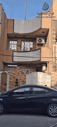 الكاظميه • ١٢٧م • ٤ غرف