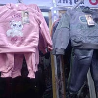 تراك ولادي وبناتي • حي الصدرين • قرب جنة