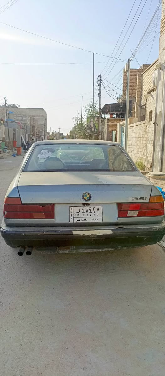 السلام عليكم بي ام للبيع موديل 89
مكينة 6 بلاد مفتوح

رقم بغداد الماني 

راعيها ضاع رقمه من عندي 

شرط مامحجوزة ولاا مطلوبة

سعرها 15 ورقة كوم حديد 

مكانهة ناصرية تضحية الشراي يتصل 

***********
