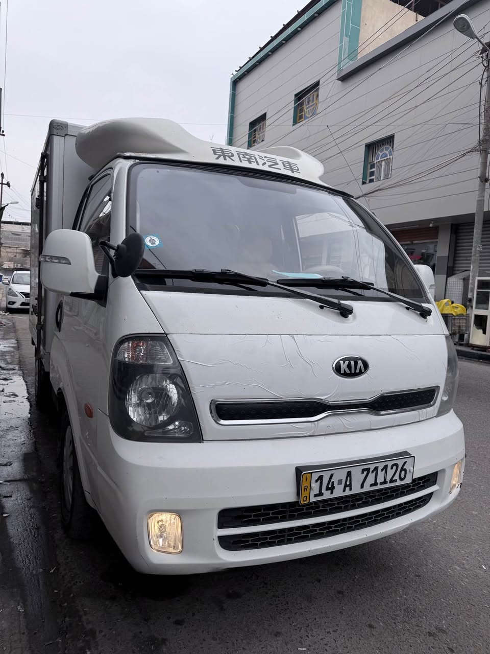 السلام عليكم كيا بنكو براد موديل 2019  مسكر  اوتماتيك السياره رقم بصرة حيييل نضيفه سياره جاهزه للعمل فقط مبدل مكينه قبل 3 اشهر ماناقصها اي شي البراد يشتغل وكامل مكمل السياره للبيع *********** العنوان بصرة حي الاصدقاء السعر قفل 190 بدون مداهر البصرة, العراق
