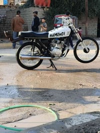 دراجه للبيع • سيجي نامه • ناصريه سديناويه