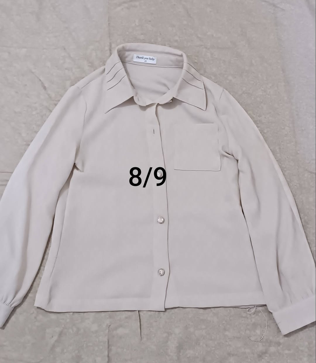 ملابس اخو الجديد اي قطعه بالفين و3


**إذا كنت صاحب هذا الإعلان وتريد حذفه لأي سبب، رجاءا أرسل رسالة إلى الدعم الفني**