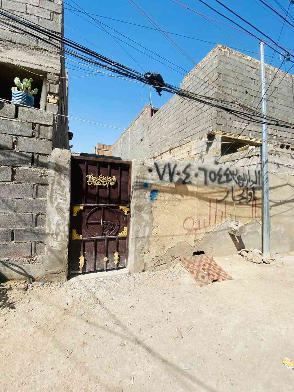 اللهم صلي على محمد وال محمد 
السلام عليكم 
البيت للإيجار ب٢٠٠ قفل 
منطقة حي الزهراء مقابل جامع مجيسر


**إذا كنت صاحب هذا الإعلان وتريد حذفه لأي سبب، رجاءا أرسل رسالة إلى الدعم الفني**