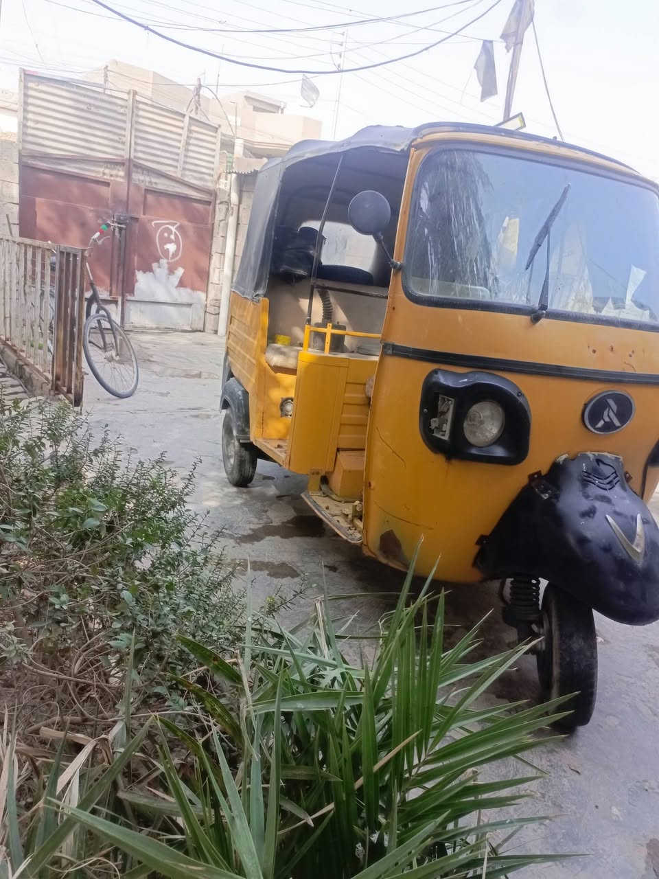 السلام عليكم تكتك 2018 اوراق استنساخ محور محرك ستوته بيها نقوصات بس قمجيات شغاله نكره المكان بغداد جسر ديالى القديم سعر مليون وبيه مجال حك جيه//***********
