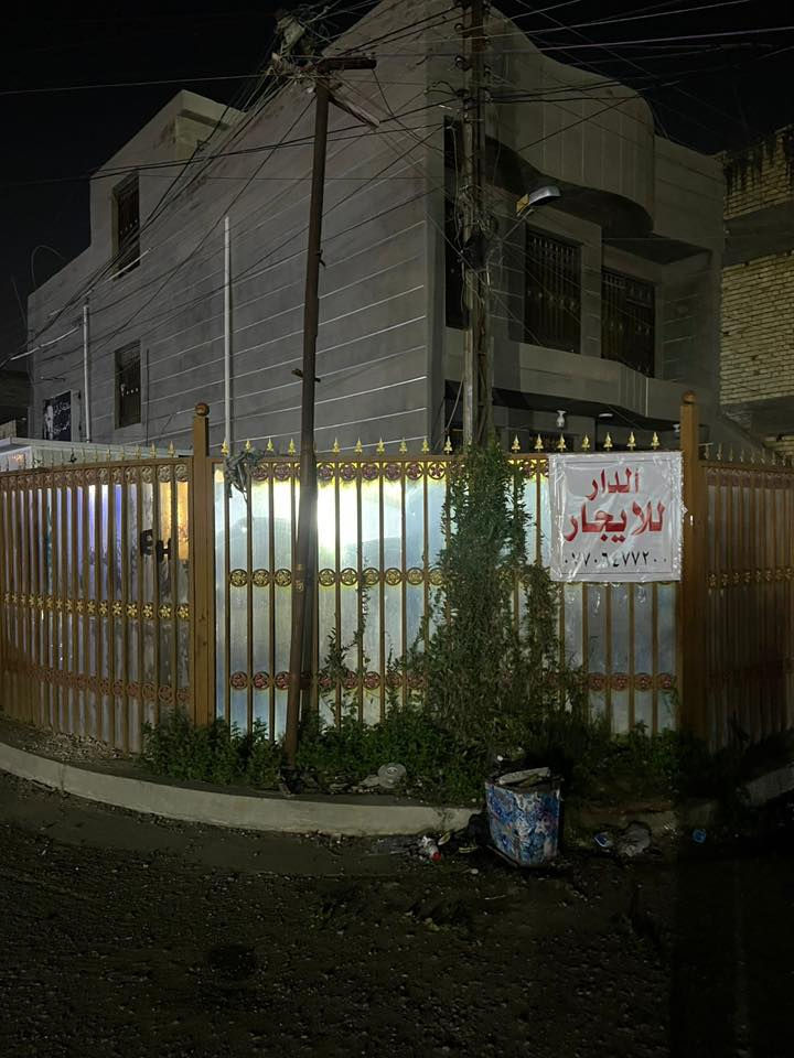 بيت للإيجار الزعفرانية اربع شوارع
***********
