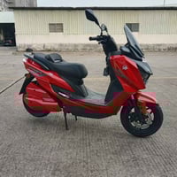 تي ماكس فول الفول 07717005520