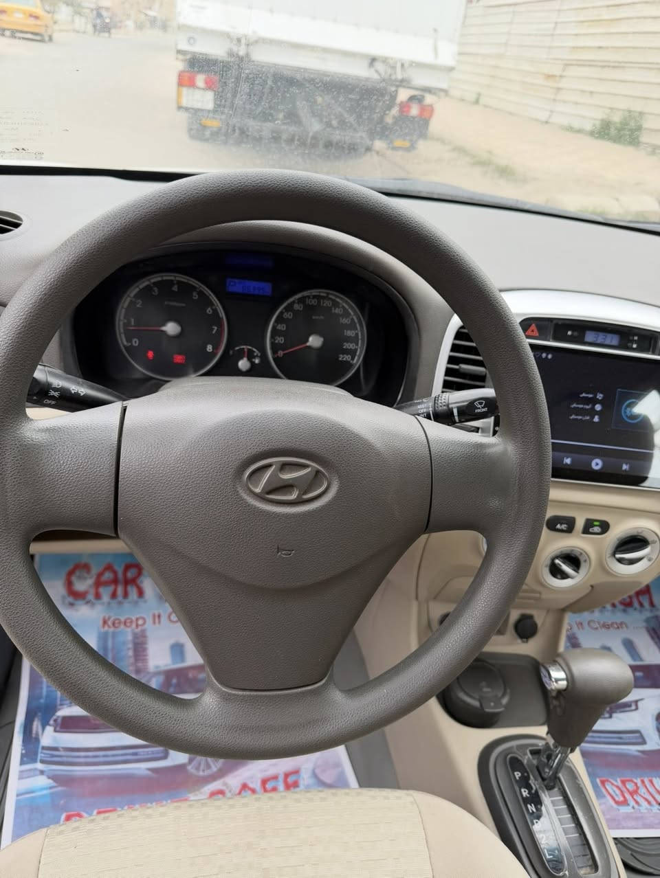 السلام عليكم اكسنت 2010 خليجيه شركه العامه محرك 1600 مكفوله من الضربه ول تبديل بيها صبغ بسيط فقط ماشيه 86 سياره جديده عله وضع الشركه مابيها نقص رقم بغداد بسمي السعر 100 وبيها مجال مكانها بغداد حي القاهره***********
