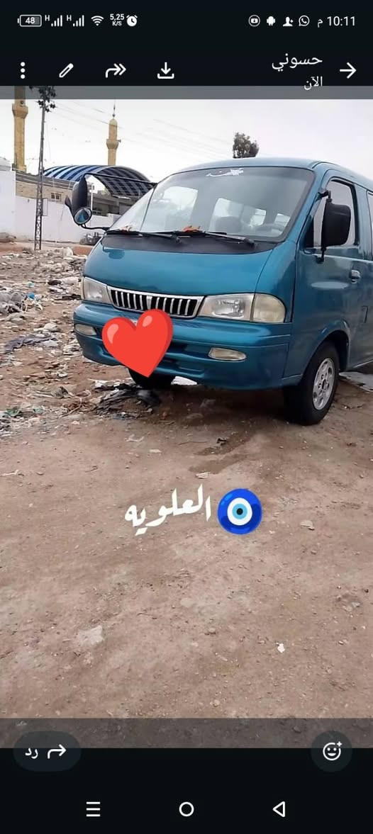 بريجو موديل 2000رقم نجف الماني مصبوغه عام سياره جاهزه مكاني نجف مكلف بل نشر هذا رقم صاحبه ***********
