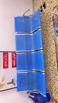 كراسي • اغراض للبيع • بغداد المدينه