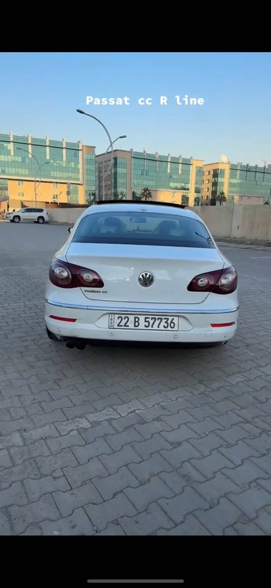 فولكس واكن باسات 2012 ‏ما أبي أي ضربة شبر متعوج 
‏ صملخ فول فول كلش حلوه جاهزه من كلشي رقم اربيل تحويل شرط كير محرك تبريد شرت سعر100ورقه عنوان کرکوک.     .                           

فولكس واكن بەسەت 2012زور جوان  گیانی باشەرت لێەدرانیەنی تنەهەێک بستەقۆبی تیەیەلەچەملغ      
فول فول مواسەفەت  زور جوانو وخاوينه سعر100ورقه ومجال شوين کەرکوک*********** كركوك, العراق
