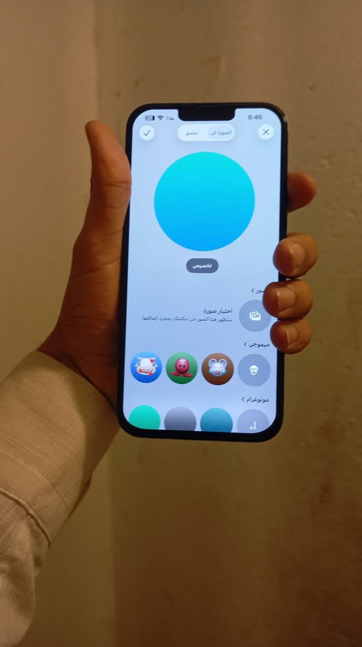 سلامً عليكم أيفون 13برو ماكس ذاكره 256  نضافه 99%
مبدل فقط شاشة أصلية وأكو خلال صغير بتصوير سينمائي ما مأثر أبداً غيرها جهاز مكفول سعر الجهاز 550وبي مجال بسيط  العنوان بغداد .


**إذا كنت صاحب هذا الإعلان وتريد حذفه لأي سبب، رجاءا أرسل رسالة إلى الدعم الفني**