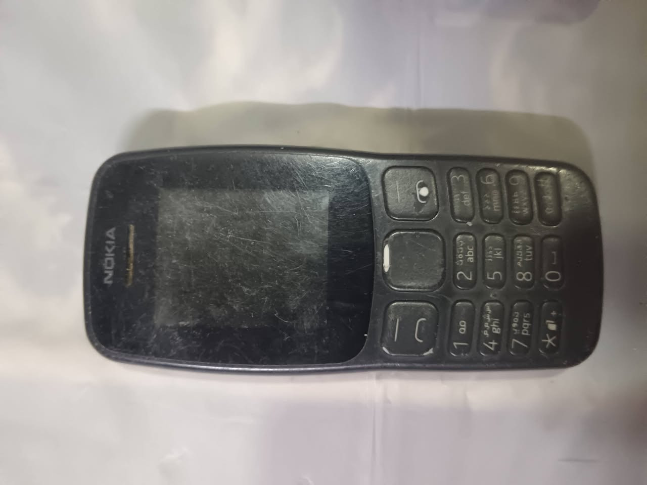 شلعه ٢٤ موبايل مع التوصيل ٦٥٠٠٠


**إذا كنت صاحب هذا الإعلان وتريد حذفه لأي سبب، رجاءا أرسل رسالة إلى الدعم الفني**