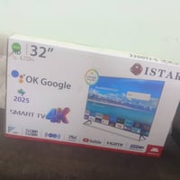 شاشات • شرط ٩٩ • ٣٢إنش