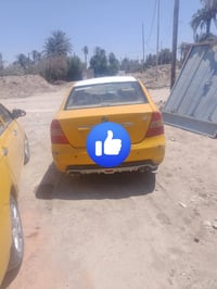 07864681589