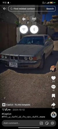 سيارة • سوران • أربيل