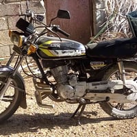 مطار للبيع موديل 20 07707619411