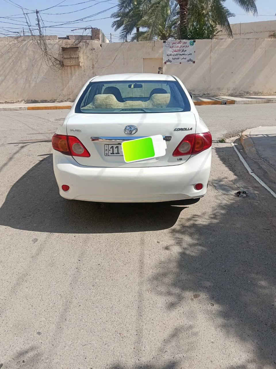 السلام عليكم 
2008الشركه العامه مكفوله من الصبغ بيها بارد قليل 
تبريد ثلج 
مكينه 1800
سنويه 2030بسمي 
كامره شاشه تحكم 
منضومه زنون اصليه
خمسه ويل كب 
السعر 115
اذا اكو مراوس باحدث ***********

