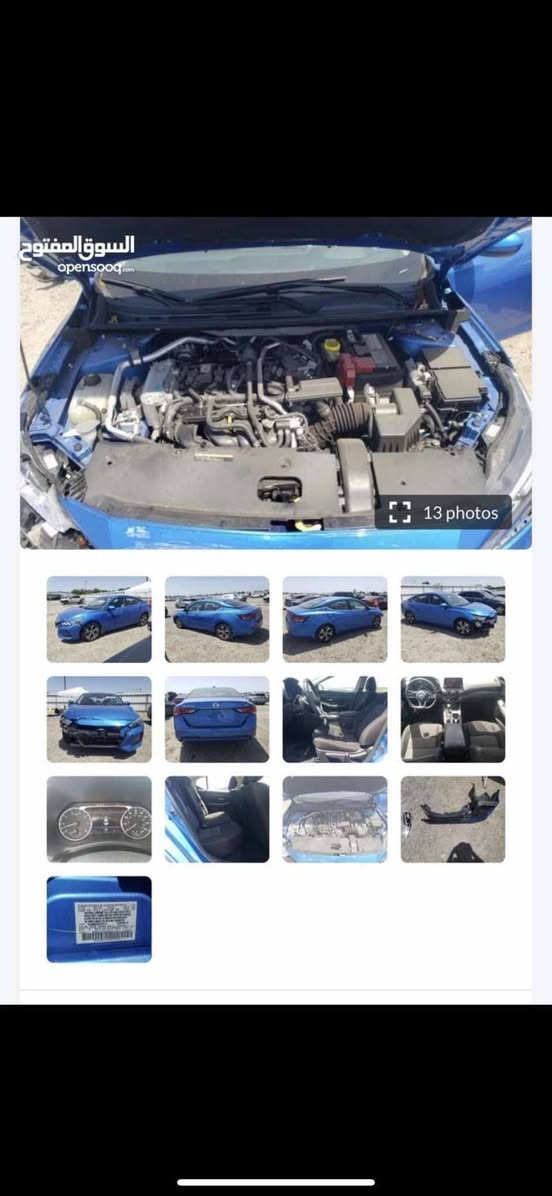 السلام عليكم ///
⚠️للبيع نيسان سنترا وارد امريكي موديل22(sv)⚠️

المواصفات:

السياره فول عدا فتحه 🚗
بصمه ⚡️
تشغيل عن بعد 🗣️⚡️
رادار امامي ⚠️
مانع تصادم 🚧🚨
رادار جانبي نقطة عمياء 🚗⚡️
اوتو بريك خلفي امامي 🛞💪
حساس خلفي 🚨👀
شاشة بلادي 🖥️
كامره بلادي 📷
تبريد لمس بيانو 🤧❄️
محرك 2000 👀💪🔥
ماشيه ٦٠ الف ميل
كشن حار ✅ستيرن هيتر وحرف.  Dرياضي وتبريد منفصل❄️باقي مواصفات معروفه😁🌹
حادث  كلش بسيط 
حافة البنيد فقط 
وصبغ نص البنيد 
بدون دواخل نهائيا 
بدون ايرباك 
وبيها طخه زغير كلش يم قبق البانزين مامسويها 
رقم اربيل  باسمي 
شرط التحويل
 تحويل ثاني يوم 
السعر 128 وبي مجال 
العنوان: بغداد 
الامين الثانية
الهاتف***********
