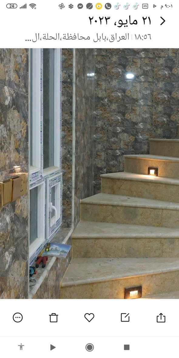 عـــــروض ايــجـارات داخـــل الـــحـــله استفسار علـيه لوتـــساب *********** 
هـــذا الــمنشــور بـــيه اكــــثـر مــن عــــرض  ايــجــار  افـــتـح الــــصــوره ســيظـهـر لـك الــصــوره ثــم التــفاصيــل كــل  دار
