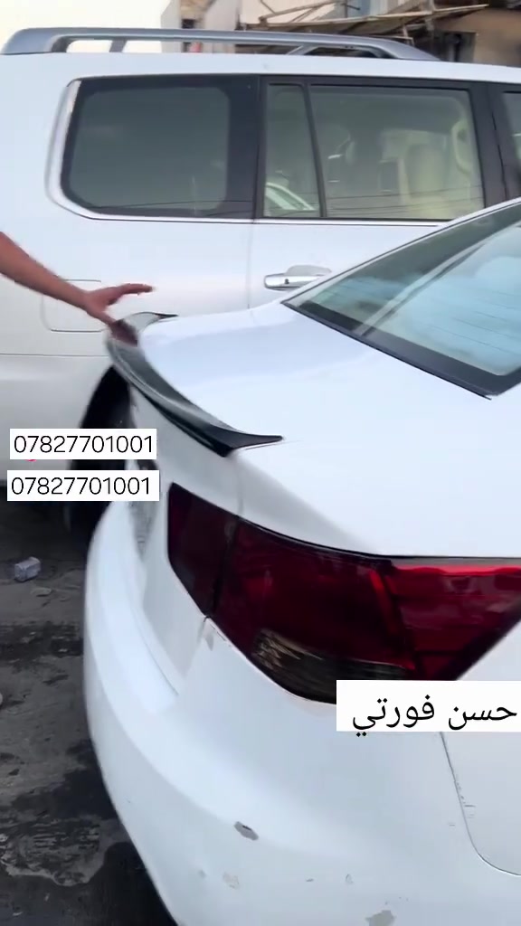 سبايدر (سيراتو فورتي *2009ل2013 توصيل متوفر لكل العراق ***********
