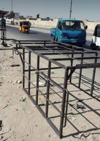 ستوتة أبو الفرة • تفصيل جديد • بغداد البلديات