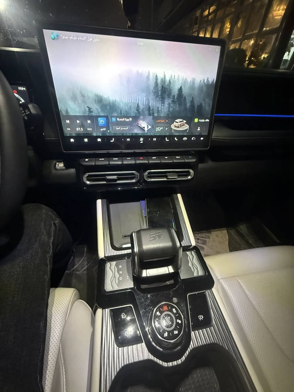 السلام عليكم
جيتور T1 2025 لكجري 

فول مواصفات 1/1 

الداخل بلون مميز 

بصمة 
 بنوراما
شحن لاسلكي 
كشنات خزن مموري 
 توقف تلقائي للصدمات 
 كشنات تدفئة + تبريد 
 تحديد مسار 
 كامرات 
وباقي المواصفات 

حجم المحرك : 2.000 تيربو 

السيارة ماشية15الف كيلو ضمان 10 سنوات من شركة هارلم 

السعر 36مليون 
للاستفسار الاتصال على الرقم 

***********
العنوان الكرادة شارع 62
