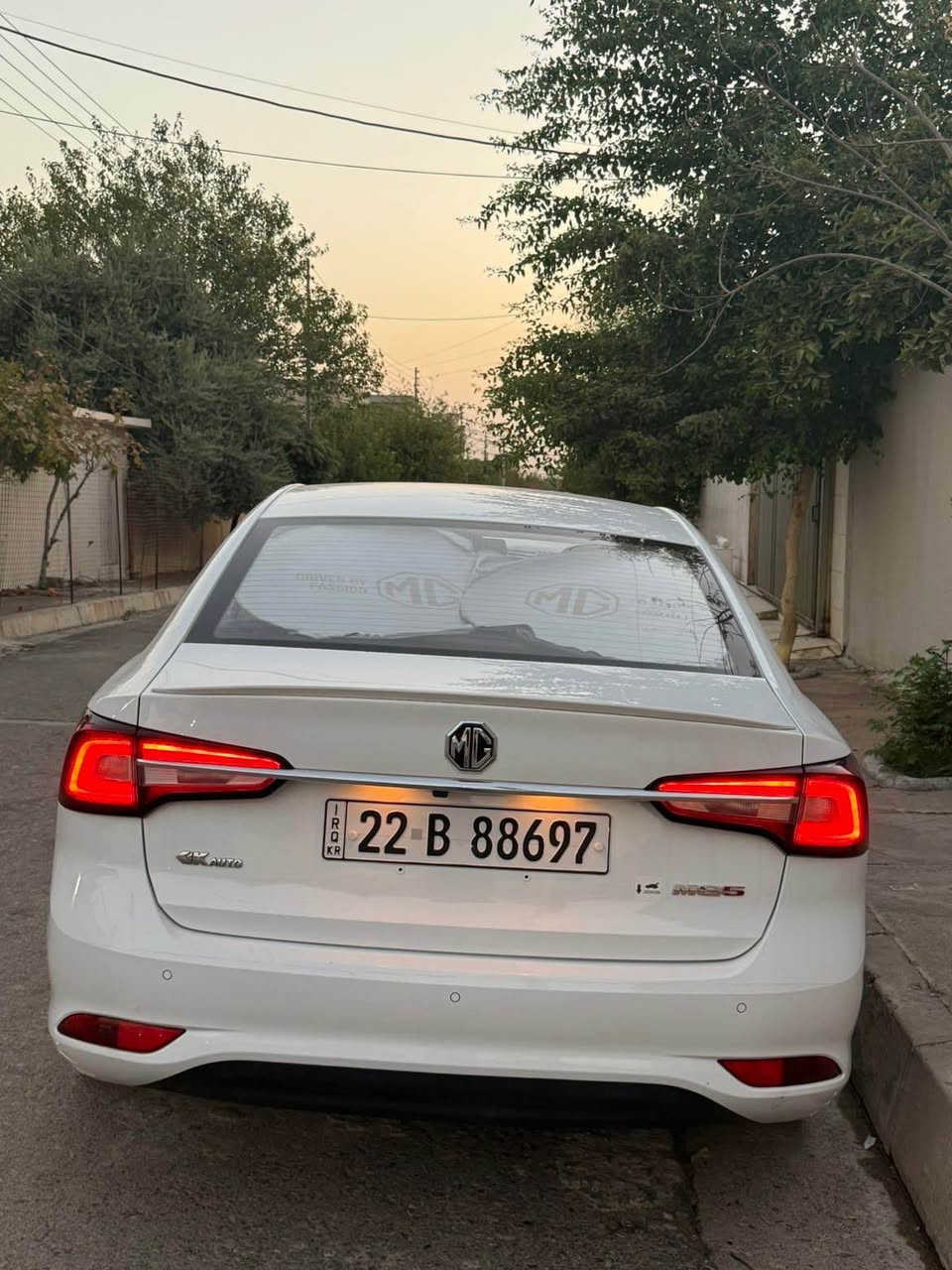 Mg 5 comfort 2023
Basma u shashaya zaman sharikya be sbuxa أربيل, العراق


**إذا كنت صاحب هذا الإعلان وتريد حذفه لأي سبب، رجاءا أرسل رسالة إلى الدعم الفني**