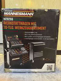 عدة المانية • قطعة وحده • سعر مناسب