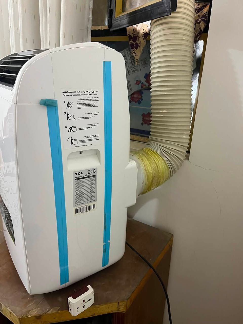 السلام عليكم 
مكيف هواء متنقل حديث
نوع TCL 
هواء جدآ بارد 
مستخدم كلش قليل جدآ نضيف


**إذا كنت صاحب هذا الإعلان وتريد حذفه لأي سبب، رجاءا أرسل رسالة إلى الدعم الفني**