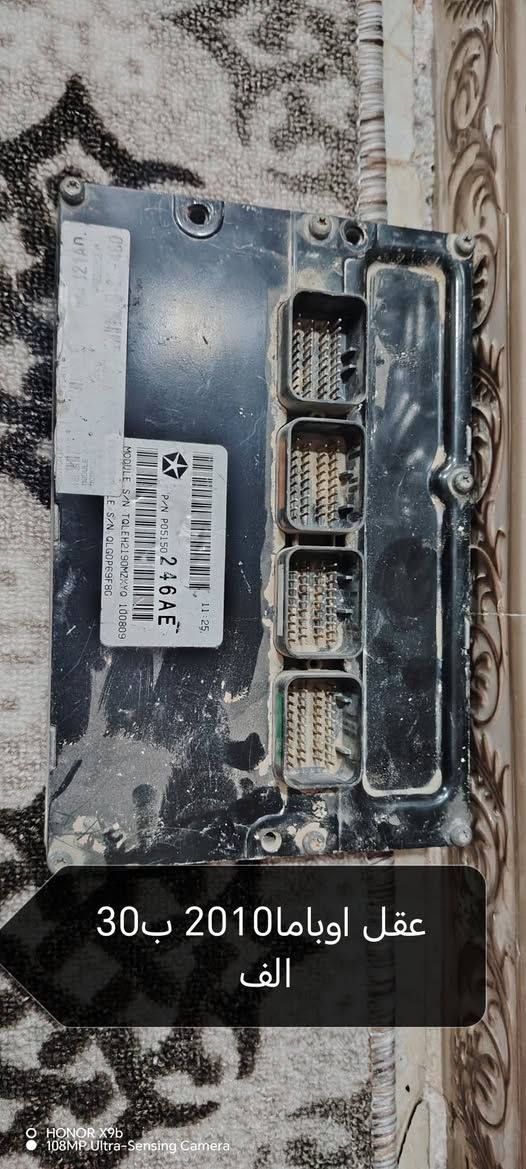 سلام عليكم
غراض اوباما للبيع السعر مذكور بصور
مكاني نجف مشخاب ***********
