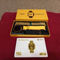 ساعة • تجنن • نطونه