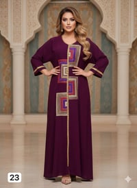 بنقشات جديده • دزاينات جنن • كشمير