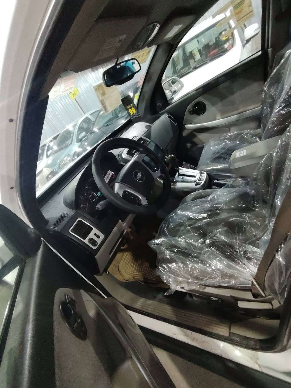 کوردی  عربی                         شوفلیت کونیکس
مودیل 2007
سیاراکفالا بدون صبوغ ضرر
کیرمعرک کولوشرط
سنه وی رقم کولوجدید
مکان اربیل معرز ئازادی 
سعر 87$شویه کلیل بی مجال
۰۷٥۰۱٤۰٤۷٤۷واتساب
شوفلێت کوننێکس
مودێل 2007
سێاره که بێ سبوغه بێ لێدانه 
کێرمه کینی تبرید به شه رته 
سنوی ڕه قه م نویه 
سعری 87$توزێک مه چال 
شوێن هه ولێر
۰۷٥۰۱٤۰٤۷٤۷واتساب أربيل, العراق


**إذا كنت صاحب هذا الإعلان وتريد حذفه لأي سبب، رجاءا أرسل رسالة إلى الدعم الفني**