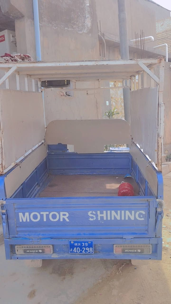 غراض البيع ***********
