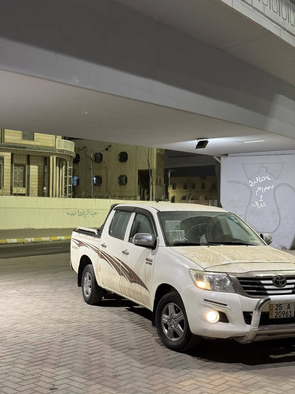 سلام ؏ـليگم ورحمالله بركاتة
عذاري هايلوكس 2014 كويتي فول للاخير 
كلين كلين كلين سونار المندلاوي 
ڪلشي على وضع شركه 
مكينه كير شرط برغي ممخلي ؏ـليـۿ 
مكفوله مـטּ رصعه والزلغ
هزه جديده وسنويه لل٢٠٣٠
سياره باسمي تحويل مباشر رقم سياره كركوك مشروع وطني 
ممشى السياره 160km
وتجي اشوف سياره نصبته وركبته بل حقيقه احلى مـטּ صور 
الاستفسار ***********
