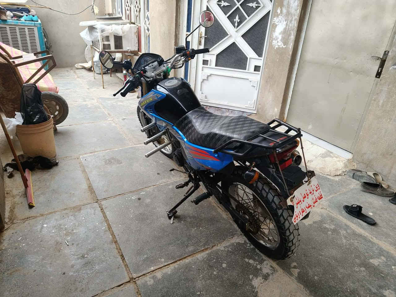 قفاز صيني مديل 20 مكينه ما مفتوح أوراق السعر بواحد و200 وبي مجال مكان شيخ سعد خاص مفتوح اتصل وتدلل. ***********
