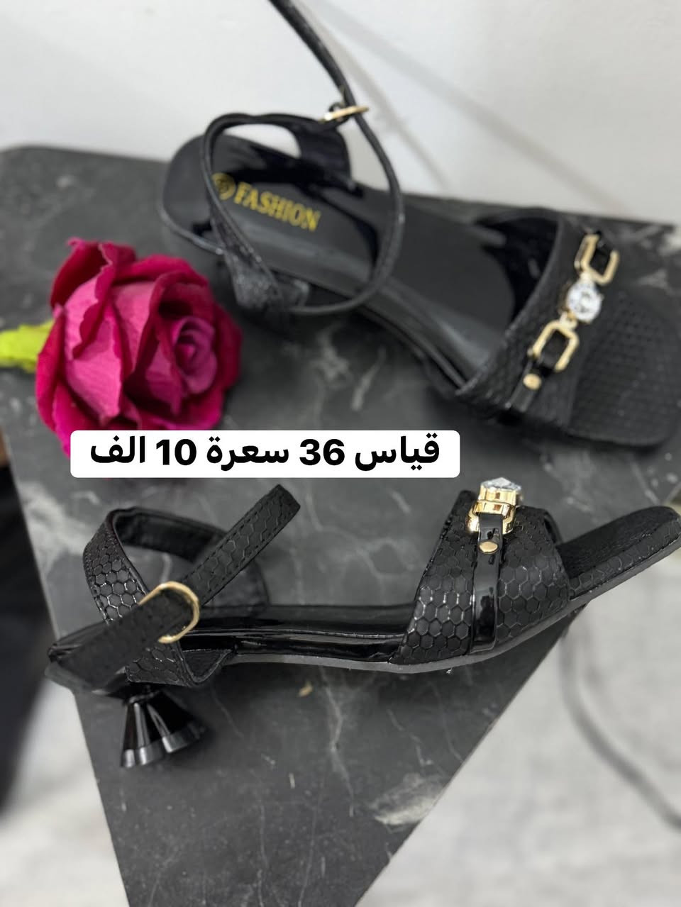 احذية وسلبرات شي ان كوالتي ..توصيل كل المحافظات 5 الف


**إذا كنت صاحب هذا الإعلان وتريد حذفه لأي سبب، رجاءا أرسل رسالة إلى الدعم الفني**