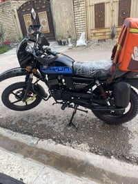 بوكسر • مراوس • بغداد