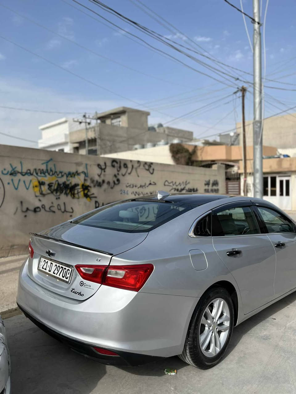 سلام عليكم ماليبو موديل 16 فول مواصفات تحكم استيرن مانع انزلاق كشن ايتر سنويه جديد دفتر بانزين موجود سياره ضررها بونيد وجاملغ بدون دواخل جاملغ بلادي سياره احله من صوره سعر 90 وبي مجال قليل سياره محرك كير شرط محرك 15وتوربو بي موصفات اهوي معروفه عنوان كركوك ***********
