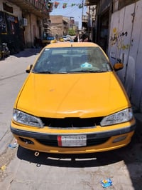 بيجو كاملة • بدون نقص • سنغافورة