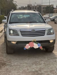 مكلف بل نشر موجود رقم صاحب السياره اسفل المنشور سلام عليكم ورحمة وبركا...