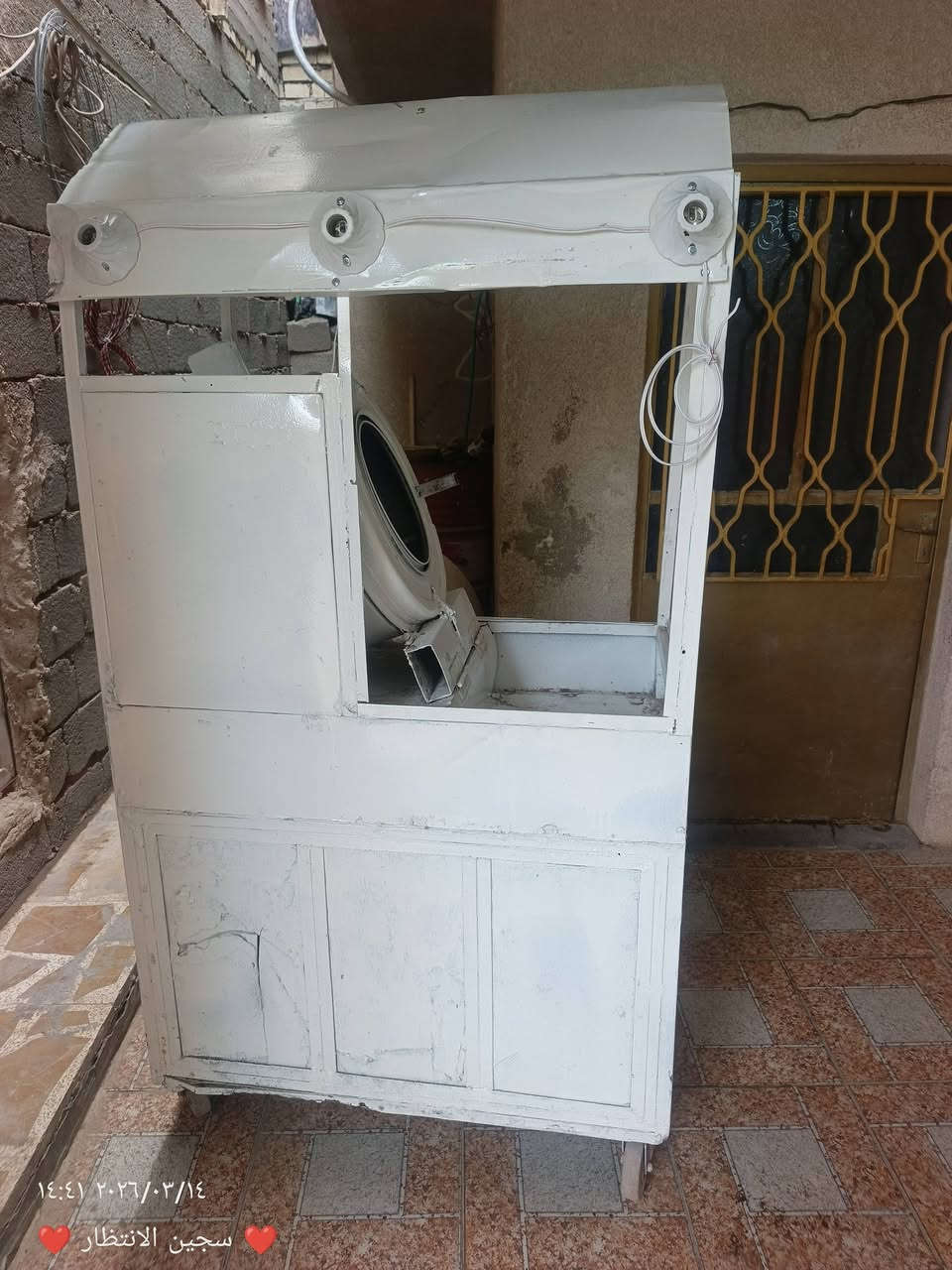 سلام عليكم  مكينه حب للبيع 200 الف بيها مجال كربلاء حي الاطارات //واتساب ***********
